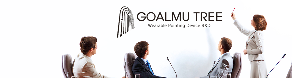 goalmu tree wearable pointing device r&d